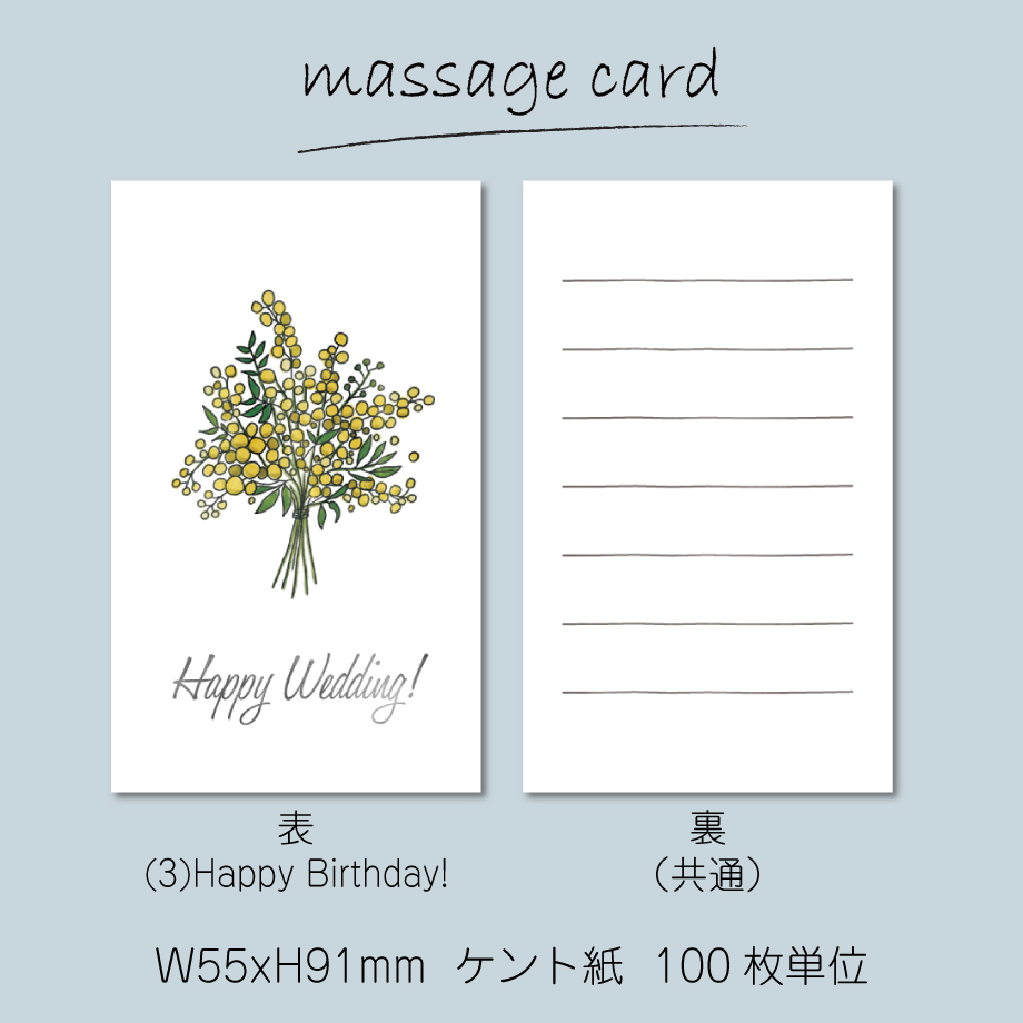 67d7ac21577d505a1ad5b90e