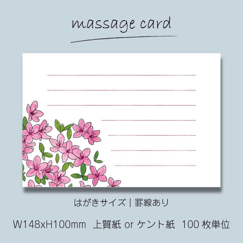 メッセージカード Amazon | (moin moin) メッセージ カード 封筒 型 ミニレター