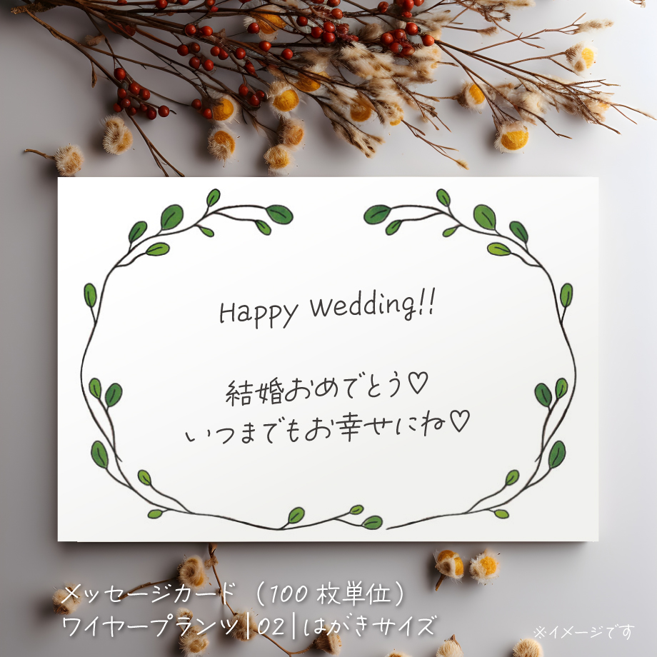 お値下げ頑張ります！様 例文15個】メルカリで値下げ交渉されたときの返答のコツ【スルーもOK