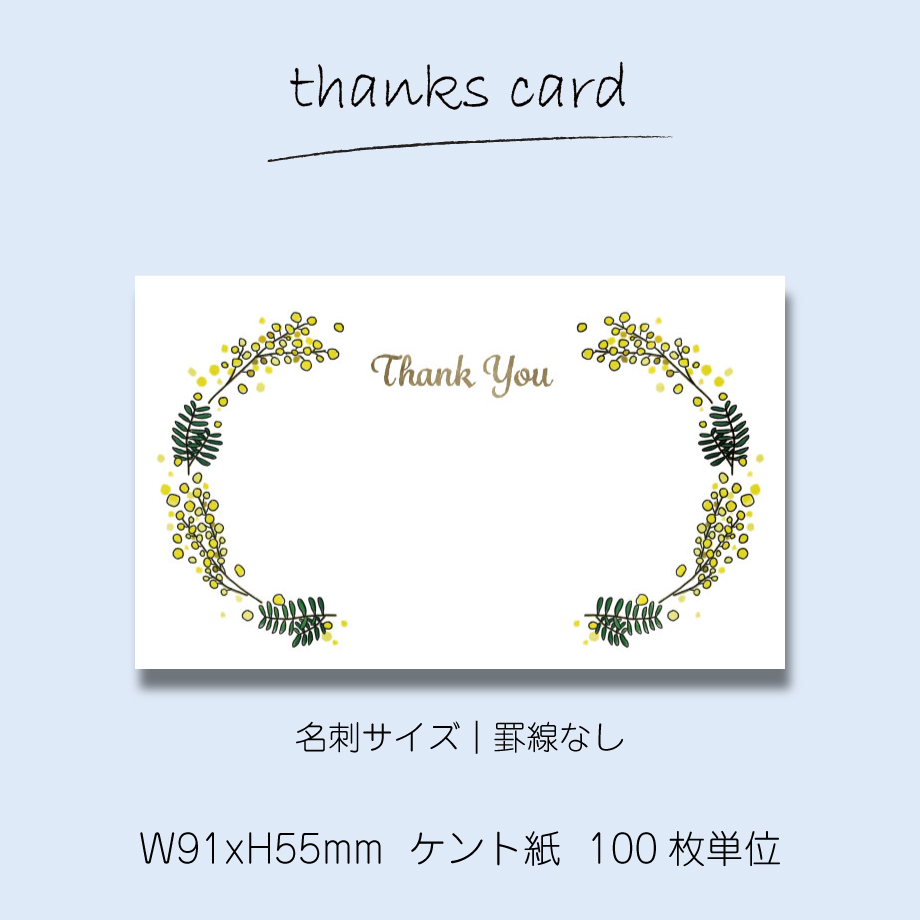 6750f9651c3f4f1db10d1d08