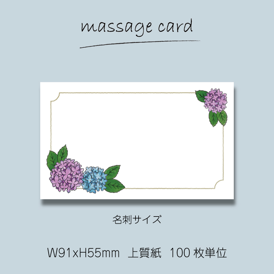 67d7a891b69459c790c4324c