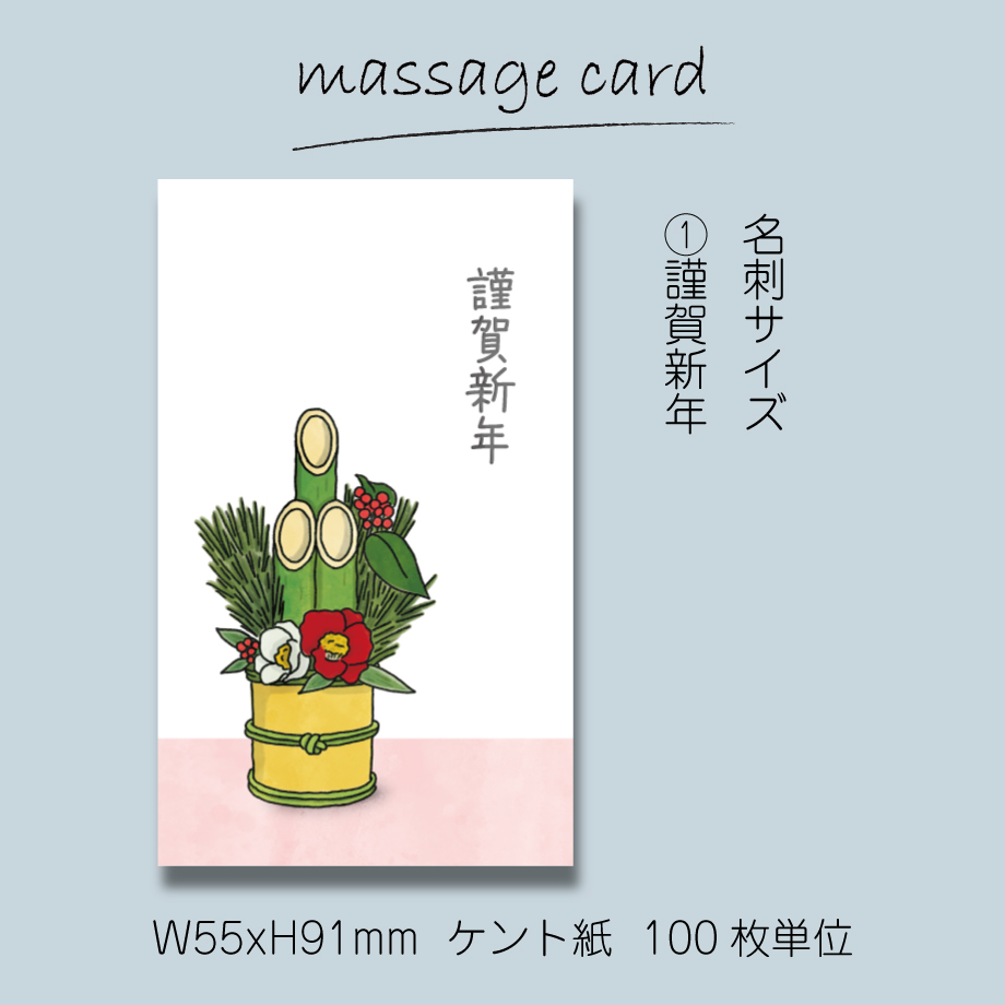 欲しいカードあれば まとめて売ります。　コメントお待ちしてます fit=scale-down,w=1200