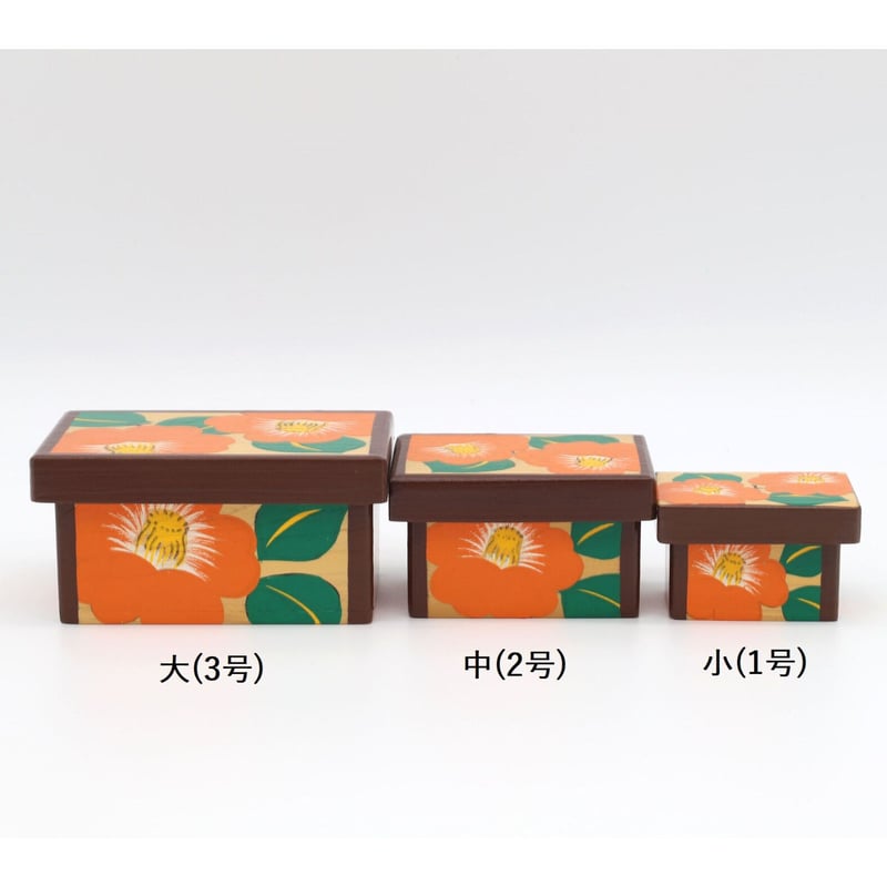 ひみつ基地限定色】オリジナル花手箱 大 | 山の中の海軍の町 にしき