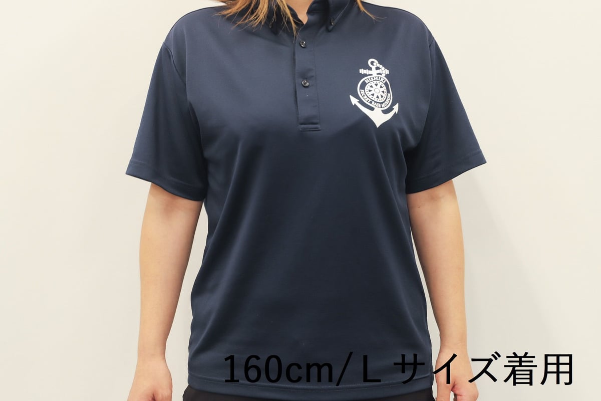 貴重、限定品、米海軍ノースアイランド基地開設100周年記念ポロシャツ 貴重、限定品、米海軍ノースアイランド基地開設100周年記念