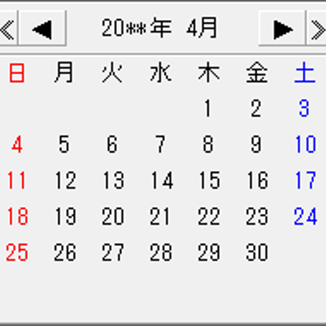 弥生カレンダー画像