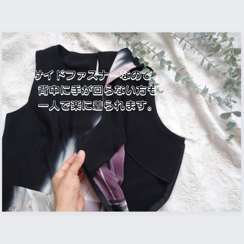 Loren☆着物持込セミオーダー/留袖ワンピース・ブラウス N作 Loren