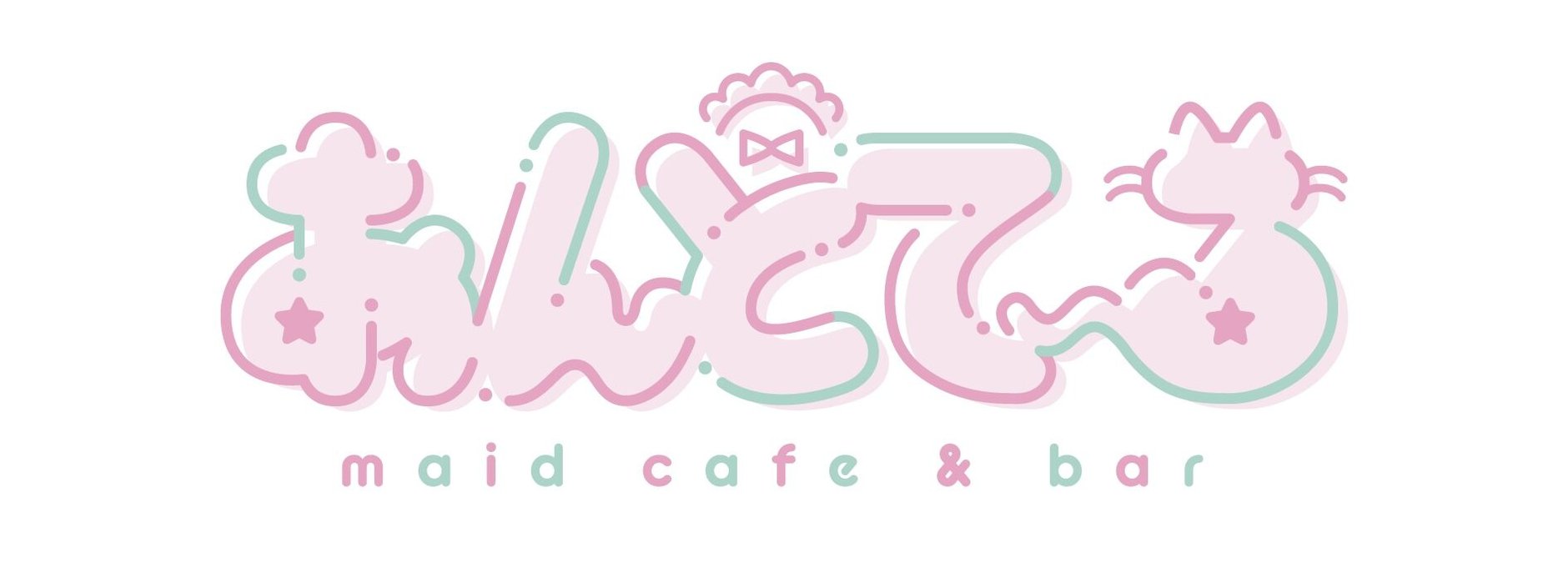 あんどて〜る STORE