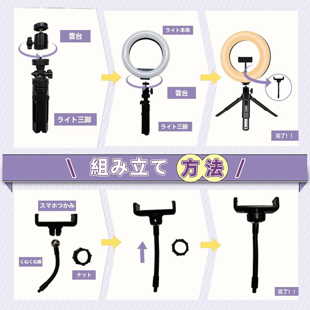 LEDリングライト　ロングスタンド 楽天市場】【楽天ランキング1位】 全面LED リングライト 三脚 スマホ