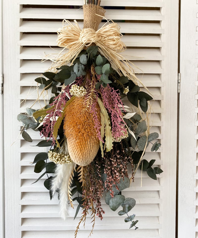 S-01 】大きな愛のバンクシアスワッグ | IROHAのアトリエ