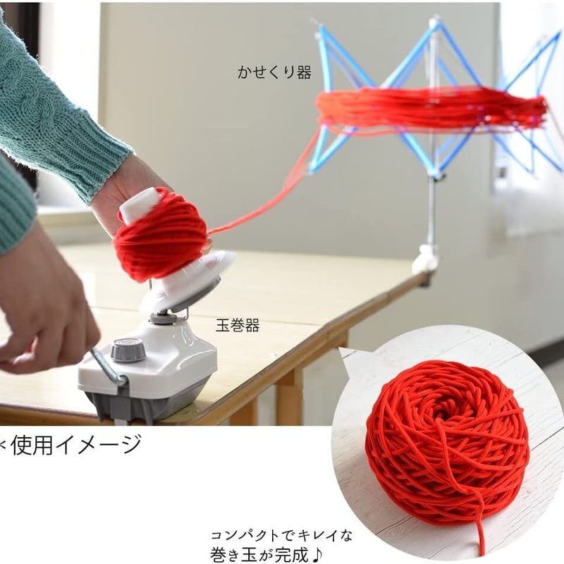 ダルマ かせくり器 | manoamano's STORE