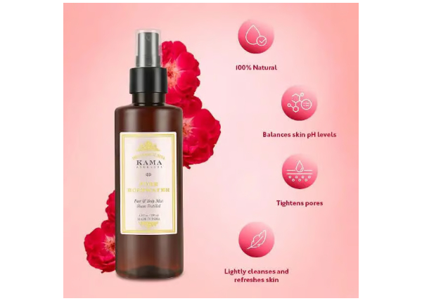 Amazon.co.jp: kama ayurveda pure rosewater 200ml カーマ