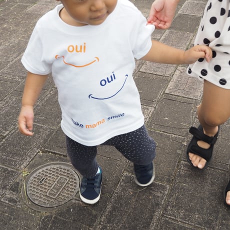 ouioui make mama smile KIDS T-shirt 全2色　80～120サイズ ouimama