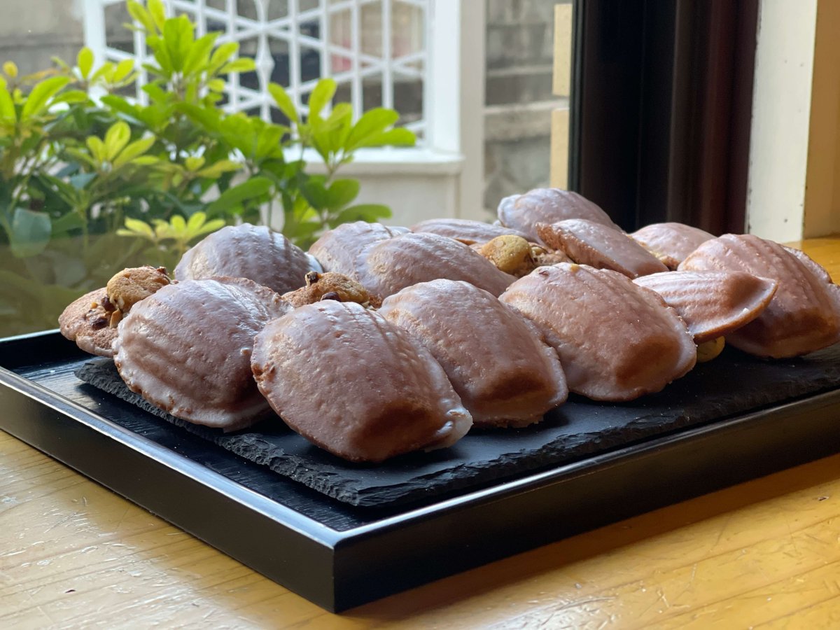 マドレーヌノワゼット | ametista