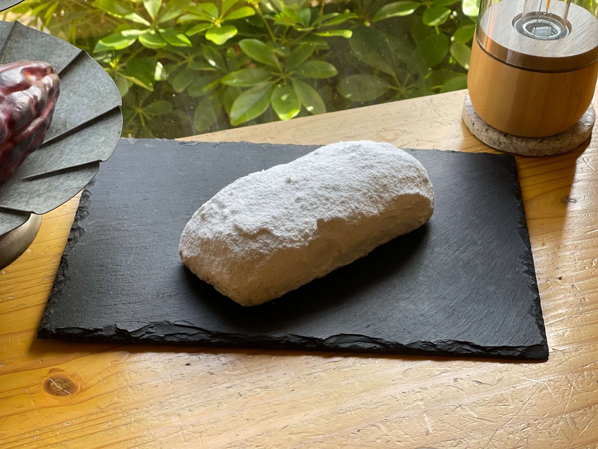 シュトーレンショコラ | ametista