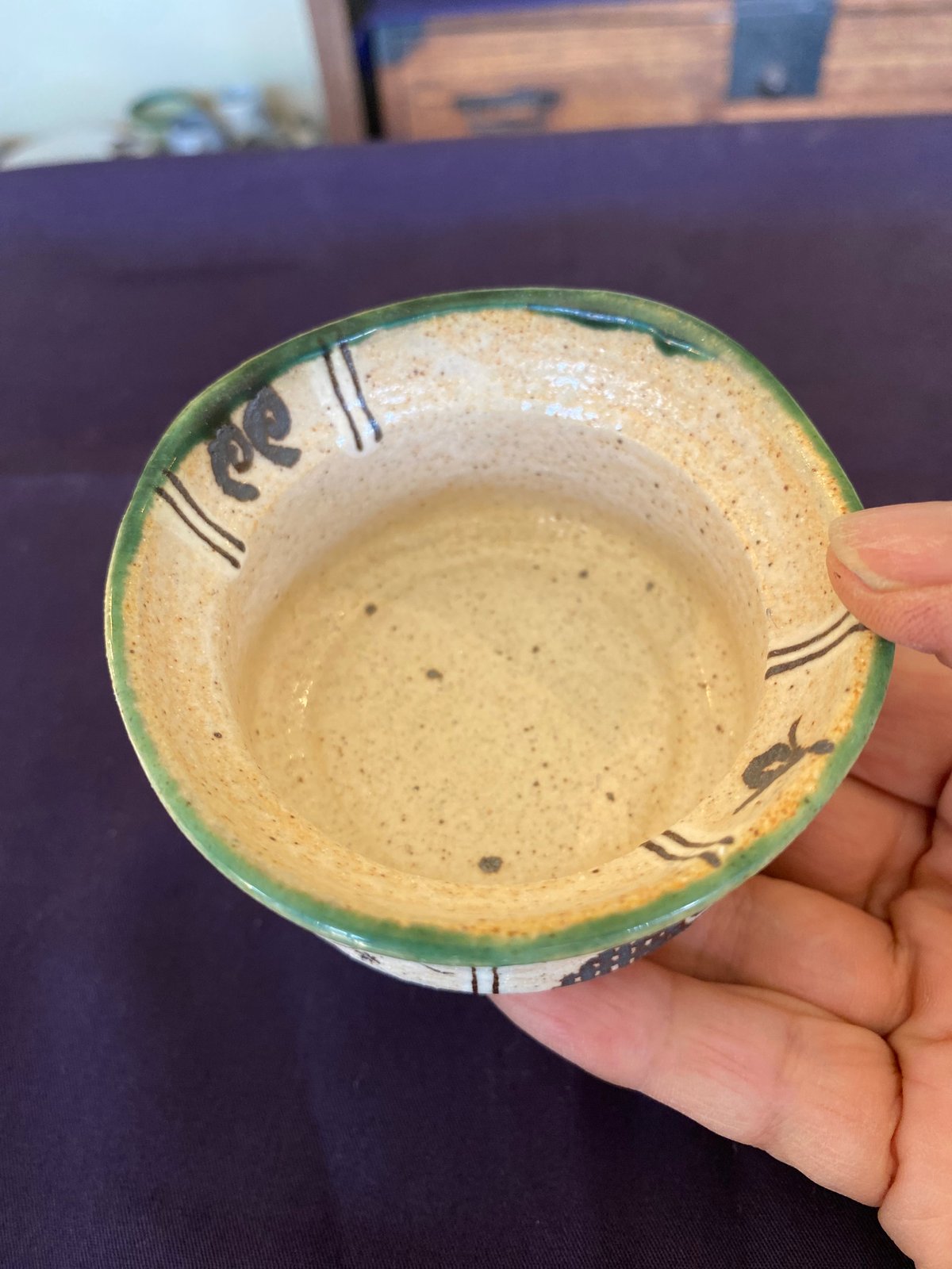 備前焼 湯呑み 小鉢 お猪口 小皿 18個セット おまとめ売り 楽天