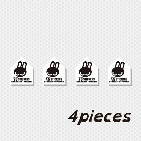 FSうさぎ ホワイト FSステッカー4枚
