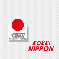 NIPPON 日本 FSステッカー4枚