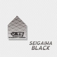 SEIGAIHA ブラック FSステッカー4枚