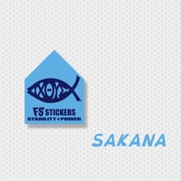 さかな ライトブルー FSステッカー4枚
