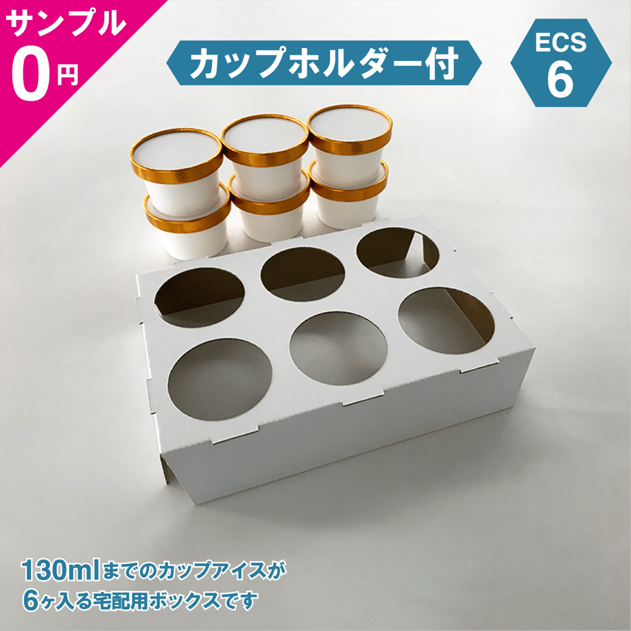 664c4b2fcd37580029c144fc