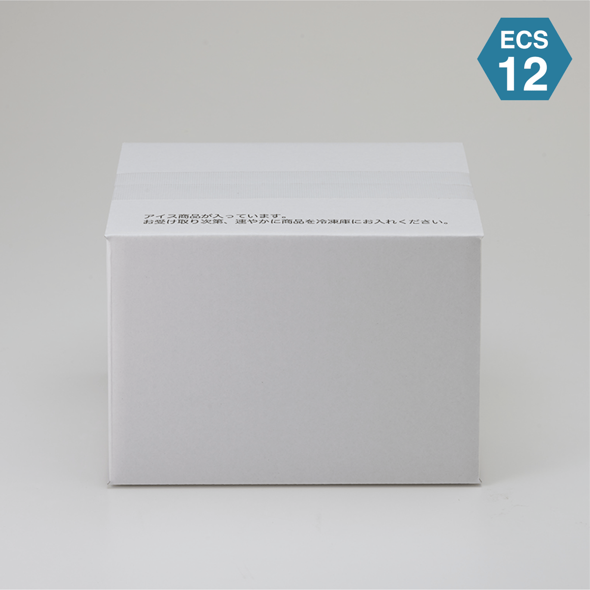 限定ロゴ入りグラス付き❗️ アイスコーヒーカプセル12箱 楽天市場】【公式】 ネスプレッソ ヴァーチュオ 数量限定