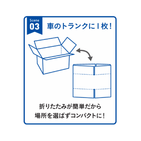 IZAKクールダン100アルミ【100サイズ】（30枚SET）
