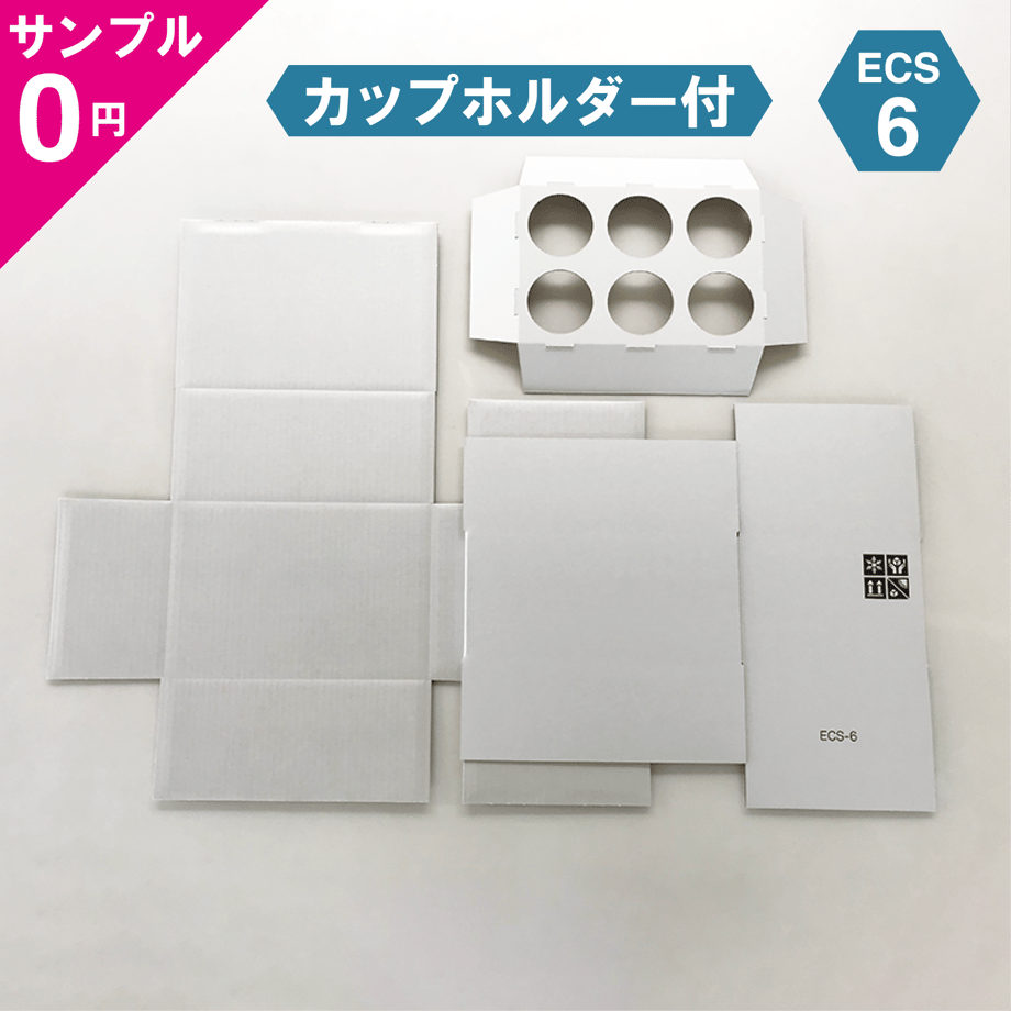 664c4b2fcd37580029c144fc