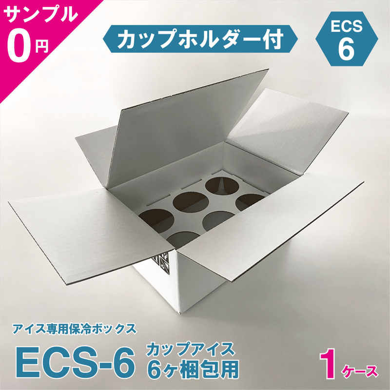 ISCARチップ3箱セット ISCARチップ3箱セット Iscarチップ3箱セット イスカル チップ 3ケース