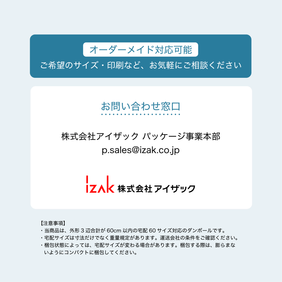 664c4b2fcd37580029c144fc