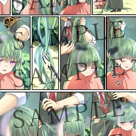【AIコラボリメイク】ファンタジーRPG風断髪ストーリー漫画【LostEmbrem】Episode4・ フェリシア typeA