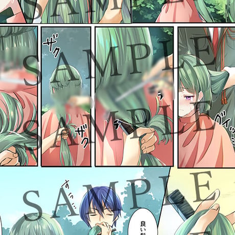 【AIコラボリメイク】ファンタジーRPG風断髪ストーリー漫画【LostEmbrem】Episode4・ フェリシア typeB