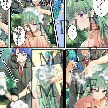 【AIコラボリメイク】ファンタジーRPG風断髪ストーリー漫画【LostEmbrem】Episode4・ フェリシア typeB