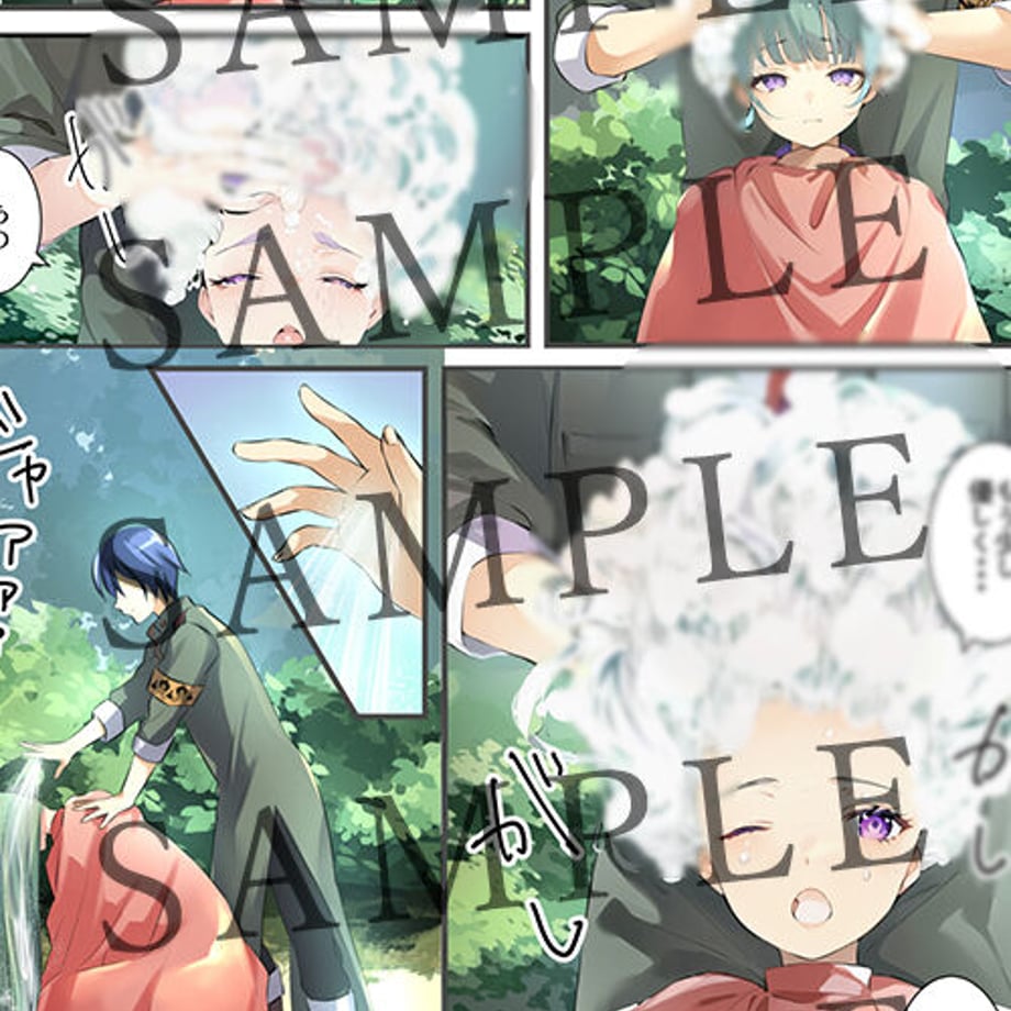 64870229057a680033e643bd