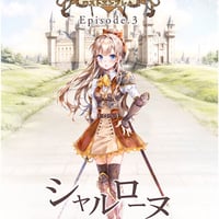 【AIコラボリメイク】ファンタジーRPG風断髪ストーリー漫画【LostEmbrem】Episode3・ シャルローヌ typeB
