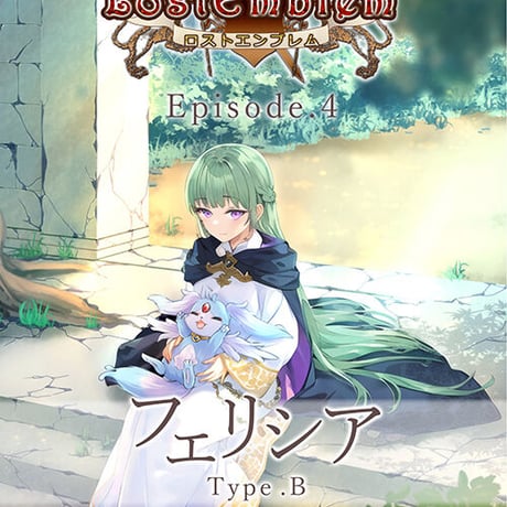 【AIコラボリメイク】ファンタジーRPG風断髪ストーリー漫画【LostEmbrem】Episode4・ フェリシア typeB