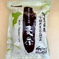 麦茶　40袋入