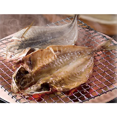 【できたて干物】真あじ