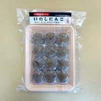 いわしだんご