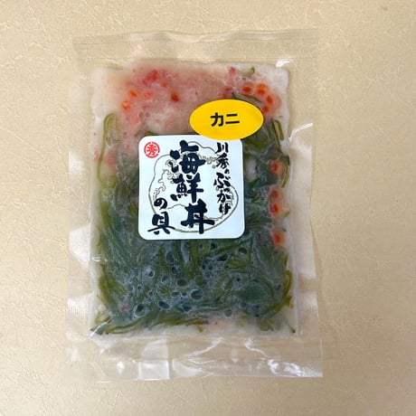 海鮮丼の具　カニ