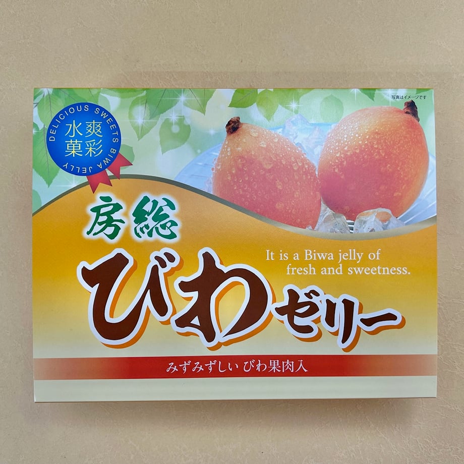 68281d2529bb802c5c5190c7
