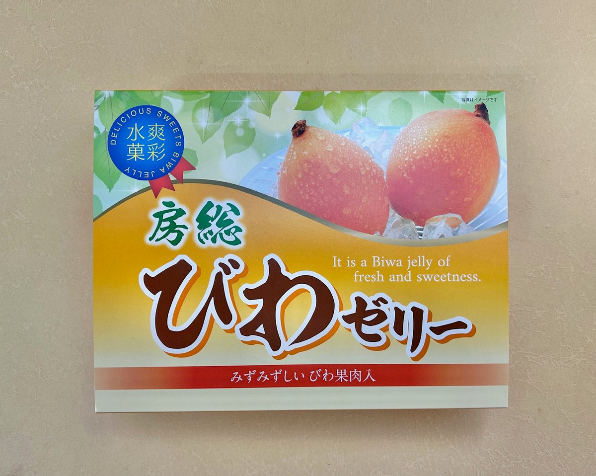 【予約済み：柊様限定】美品「ビリー・サマーズ」他 最新人気海外ミステリ10冊！ Amazon.co.jp: ビリー・サマーズ 上 : スティーヴン・キング