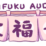 Daifuku Audio