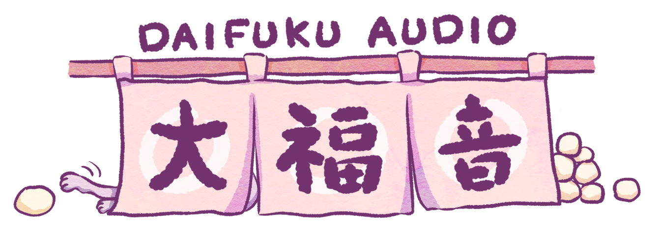 Daifuku Audio