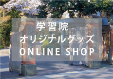 g-shinshinkai