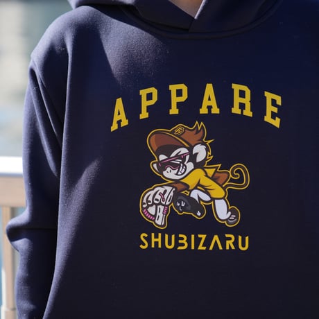 【予約販売】“Defense Monkey“キャラクターパーカー