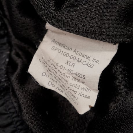 90s U.S. Army Training Pants by American Apparel