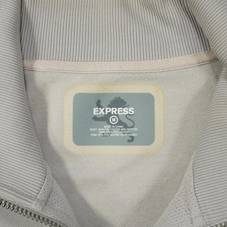 00s Y2K Style Track Jacket