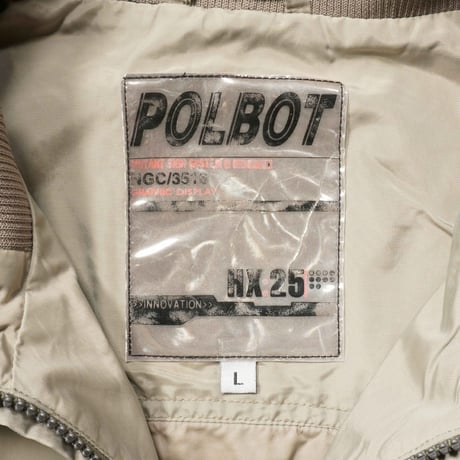90s- Euro Nylon Tech Vest