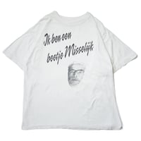 90s "誰やねん" T-shirt