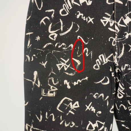 90s Painted design black denim pants